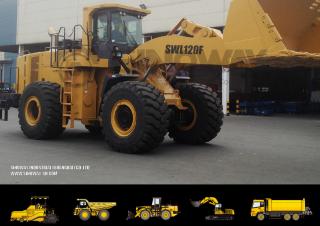 Колісні навантажувачі Sinoway SWL120F
