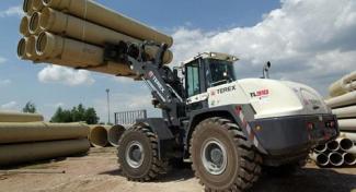 Колісні навантажувачі Terex TL 310