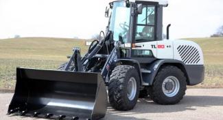 Колісні навантажувачі Terex TL 80
