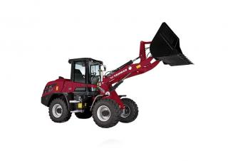 Колісні навантажувачі Yanmar V120