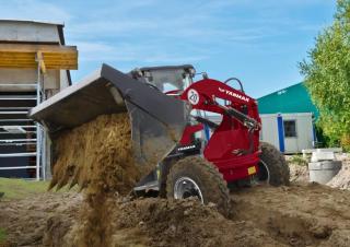 Колісні навантажувачі Yanmar V70S