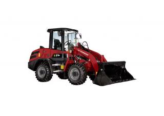 Колісні навантажувачі Yanmar V70S