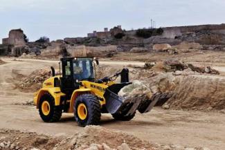 Колісні навантажувачі New Holland W190C LR