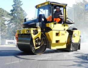 Катки Комбіновані дорожні катки Bomag BW 154 ACP-4 AM