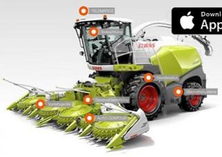 Кормозбиральні комбайни 4-силові Claas Jaguar 880
