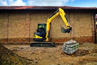 Міні-екскаватори New Holland E50B SR