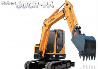 Міні-екскаватори Hyundai R60CR-9A