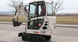 Міні-екскаватори Terex TC 16 Twindrive