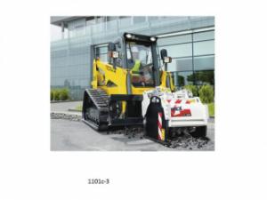 Міні-навантажувачі Wacker Neuson 1101 c