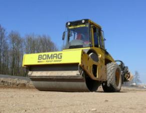 Катки одновальцові дорожні катки Bomag BW 213 DH-4