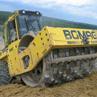 Катки одновальцові дорожні катки Bomag BW 219 PD-4i