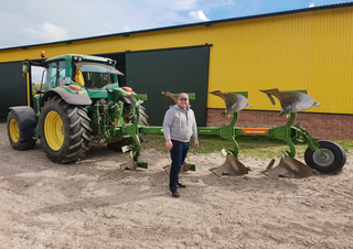 Плуги Amazone Cayros XM 3-950 V