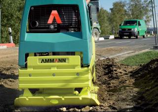 Віброплита Реверсивні віброплити Ammann APH 6530 Totmann