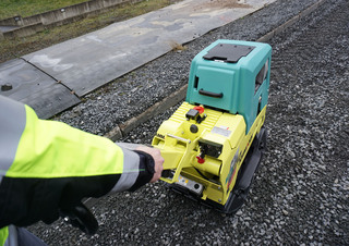 Віброплита Реверсивні віброплити Ammann APH 5575