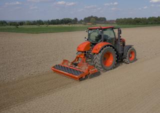 Силові борони Kubota PH1251