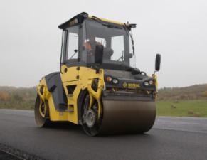 Катки Тандемні вібраційні дорожні катки Bomag BW 141 AD-5