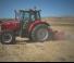 агрегати для мульчування Maschio Chiara 250 F