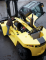 Автонавантажувач дизельний Hyster H12.00XM 12EC