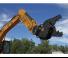 Навісне обладнання Мультипроцесори Caterpillar MP318D