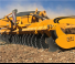 Agrisem Disc-O-Mulch R 5.00 
