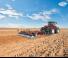 Дисково-цинкова борона Case IH Heavy-Offset 790