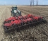 Дисково-цинкова борона Kuhn Interceptor 8055-40