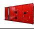Генератори електроенергії Дизельні генератори HIMOINSA HMW-800 T5