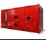 Генератори електроенергії Дизельні генератори HIMOINSA HTW-920 T5