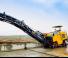 Дорожня фреза XCMG XM1305F