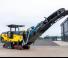 Дорожня фреза Bomag BM 2200/65