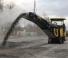 Дорожня фреза Bomag BM 2200/75