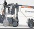 Дорожня фреза Wirtgen W 50 Ri