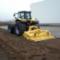 Дорожньо-холодний переробник Bomag BSF 2500