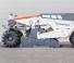 Дорожньо-холодний переробник Wirtgen WS 250