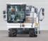 Дорожньо-холодний переробник Wirtgen WS 250