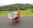 Утилізація відходів дробарки для деревних відходів Bugnot BV-N 45 PFH