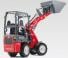 Дворовий навантажувач Weidemann 1140