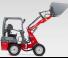 Дворовий навантажувач Weidemann 1140