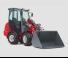 Дворовий навантажувач Weidemann 1160