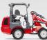Дворовий навантажувач Weidemann 1260