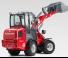 Дворовий навантажувач Weidemann 1350 CX