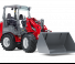 Дворовий навантажувач Weidemann 1770 CX 50