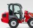 Дворовий навантажувач Weidemann 1770 CX