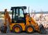 Екскаватор-навантажувач JCB 1 CX