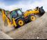 Екскаватор-навантажувач JCB 4 CX SM
