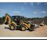 Екскаватор-навантажувач Caterpillar 420F