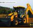 JCB 4DX