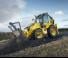 Екскаватор-навантажувач New Holland B100C TC