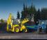 Екскаватор-навантажувач New Holland B100C TC