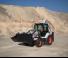 Екскаватор-навантажувач Bobcat B730